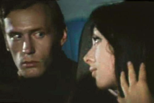   (1971)