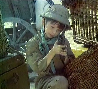 -1 (1994)