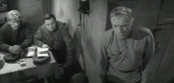  (1964)