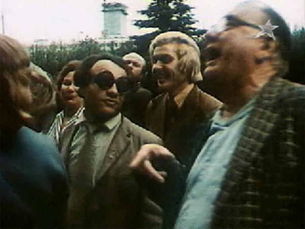   (1976)