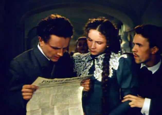- (1953)