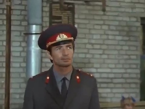    (1974)