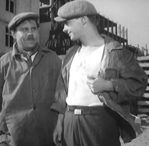  (1955)