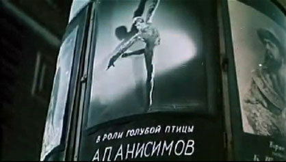   (1965)
