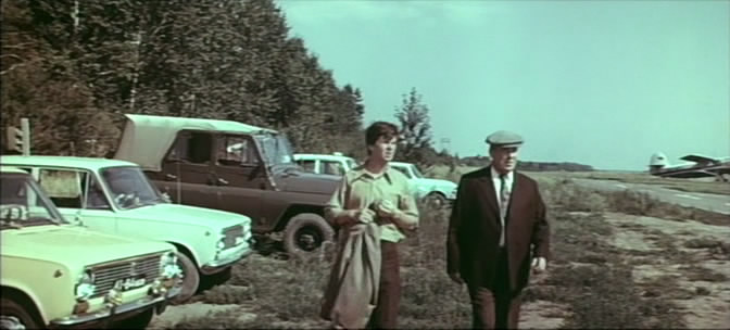   (1979)