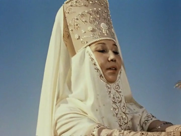 , ,   (1984)