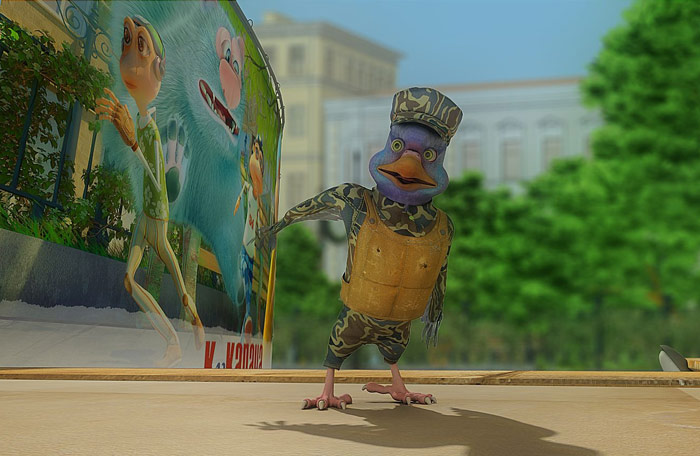  3D (2011)