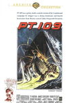 РТ 109 (1963)