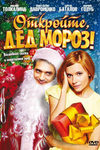 ,  ! (2007)