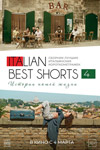 Italian Best Shorts 4:    -  