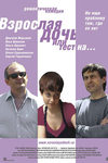  ,   ... (2010)