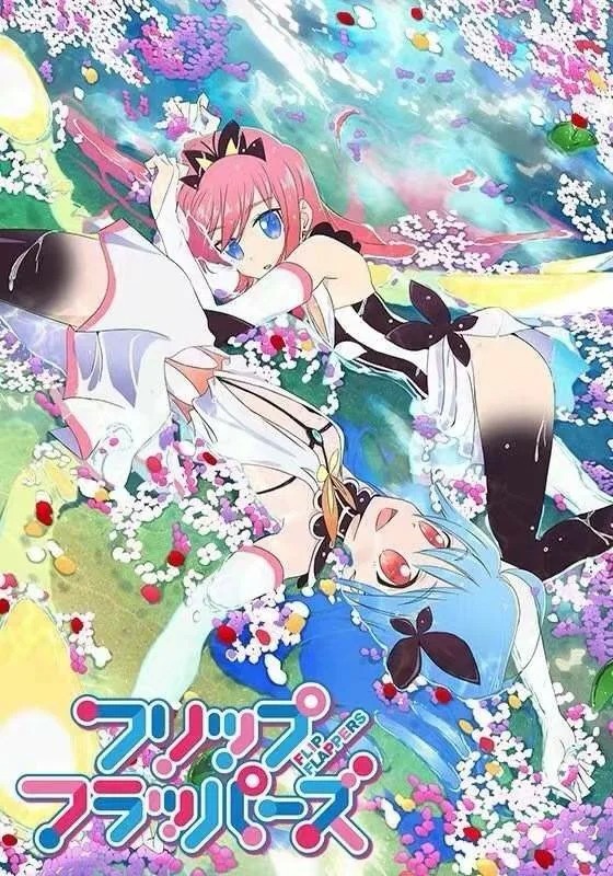 Flip Flappers Hentai
