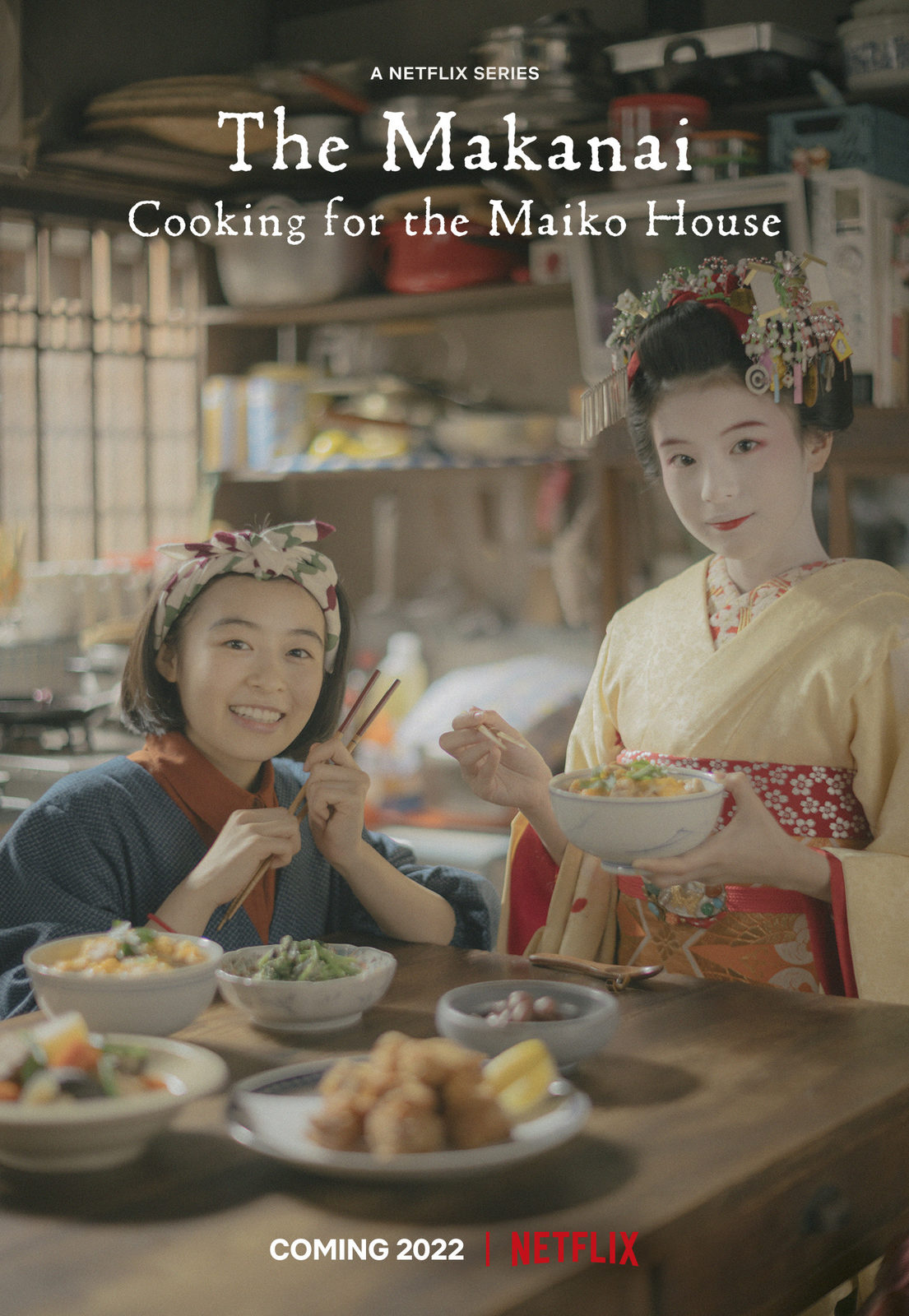 Маканай: Готовим для дома майко (2023) - Makanai: Cooking for the Maiko  House, The - Maiko-san Chi no makanai-san - 舞妓さんちのまかないさん - постеры фильма -  азиатские фильмы - Кино-Театр.Ру