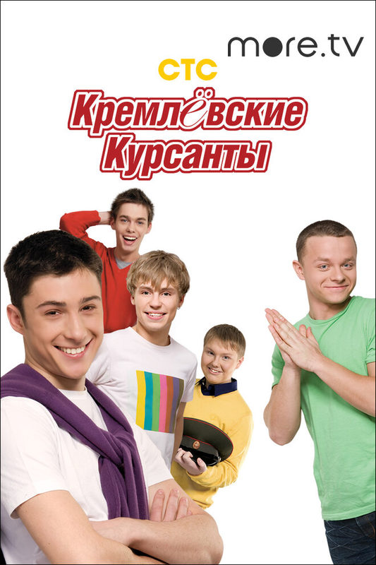   (2009-2010)