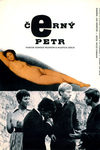 ׸ ϸ (1964)