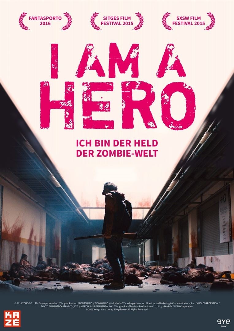 Я — герой (2015) - I Am a Hero - Aiamuahiro - アイアムアヒーロー - Ai amu a hîrô -  постеры фильма - азиатские фильмы - Кино-Театр.Ру