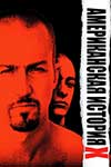    (1998)