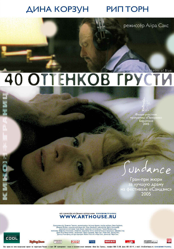 40   (2005)