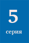 5- 