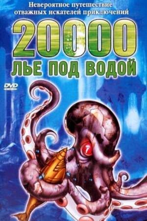 20000   