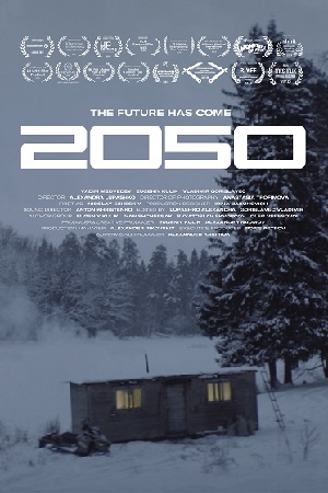 2050