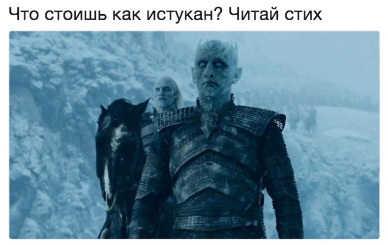  :   7   