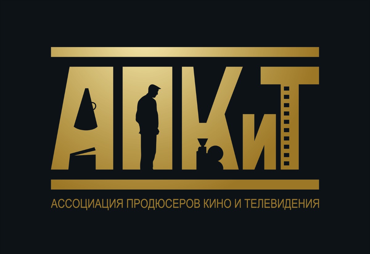 Ассоциация продюсеров кино и телевидения вручит свою премию