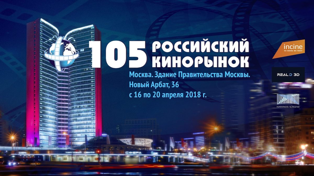 105-  : ,   