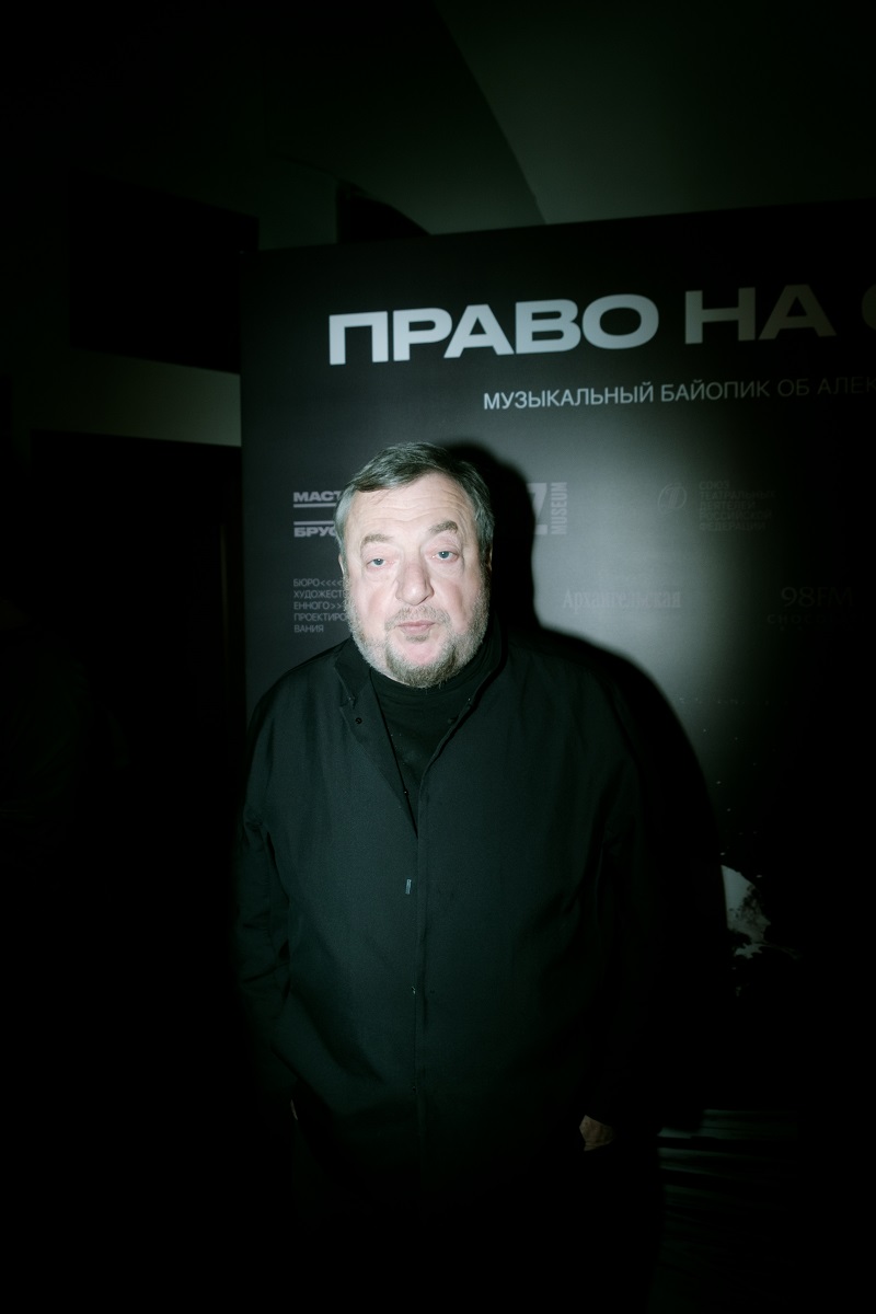 Татьяна Догилева и Павел Лунгин заслужили «Право на отдых»