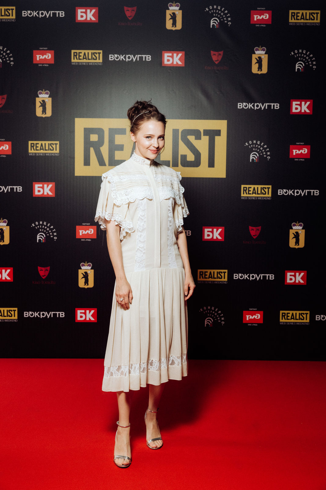 Realist Web Fest:  ,     