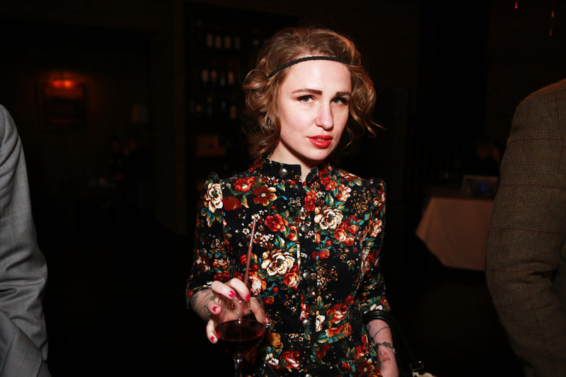 After-party   