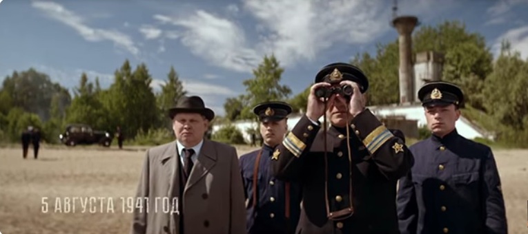 "1941.   " (2022)