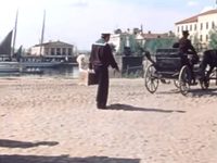 " " (1955)