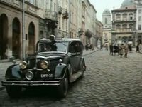 "На крутизне" (1985)