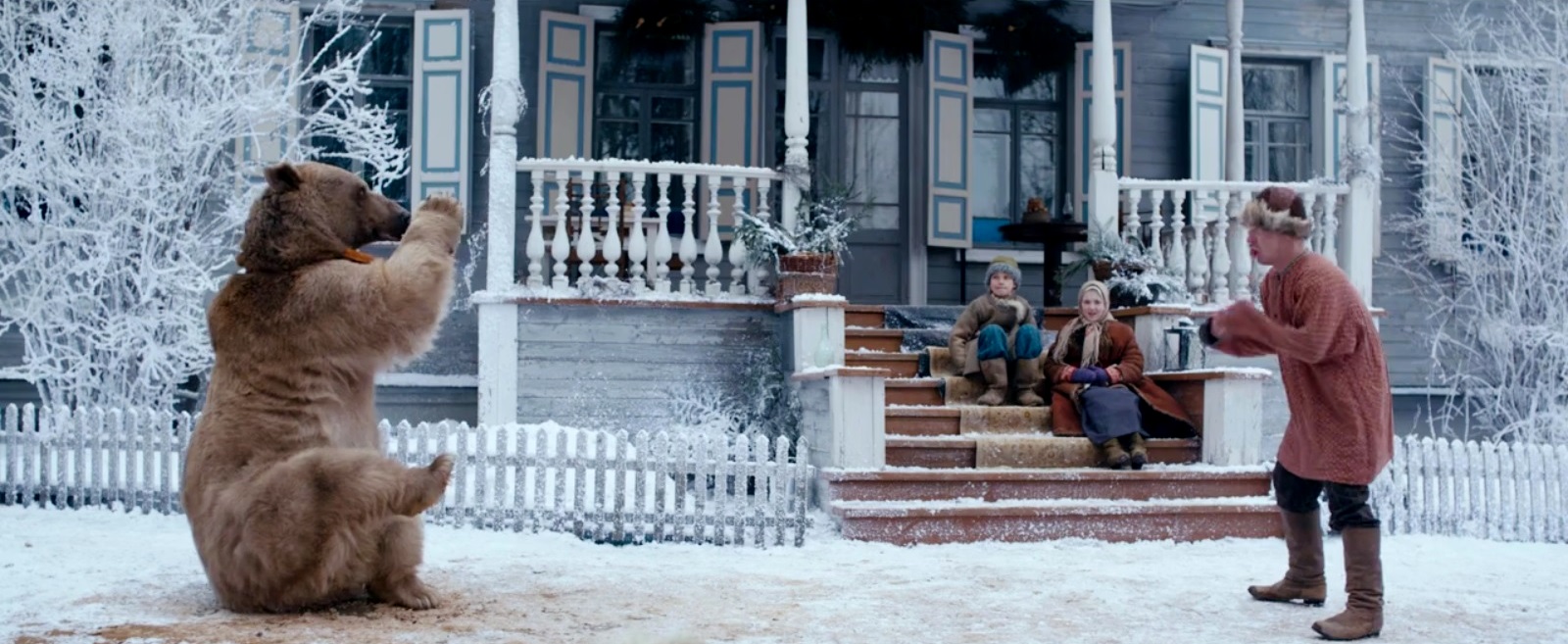 " 1914" (2014)