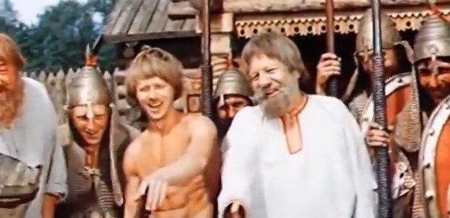 " -  " (1975)