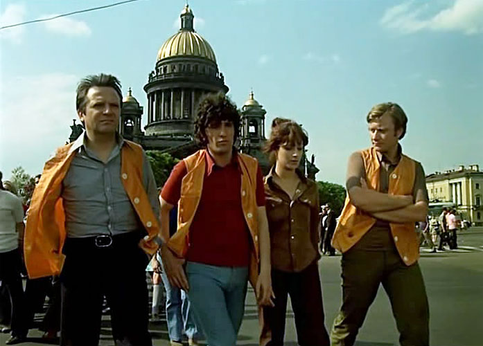 "    " (1973)