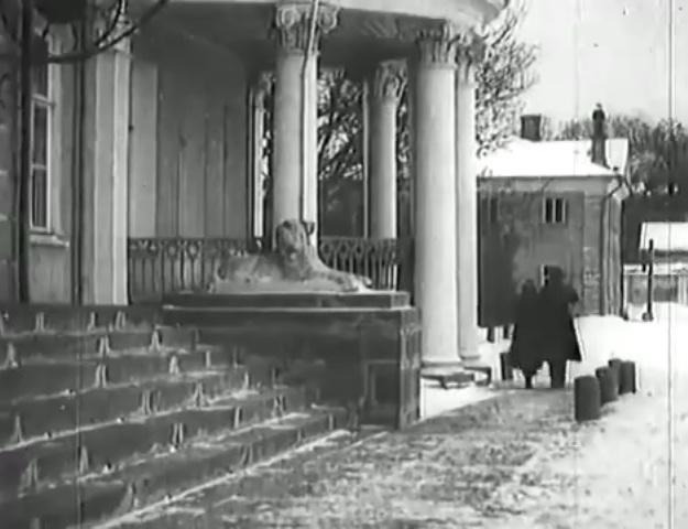 "" (1915)