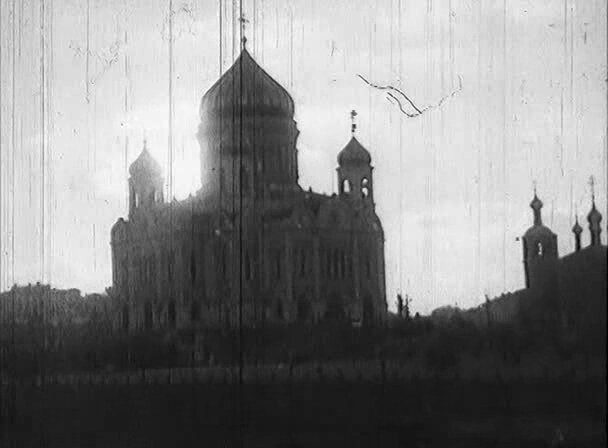 " " (1927)