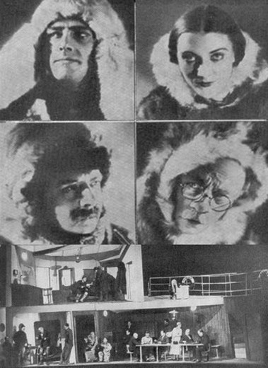  " " (1935.),    ( ): .. - , ..  -   