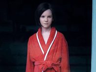 «Несчастье родиться». Трейлер на английском языке
